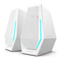 EDIFIER 漫步者 HECATE G1500 蓝牙版 2.0声道 桌面 多媒体音箱 白色