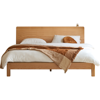 原始原素 全实木床现代简约小户型夜灯橡木大板床卧室双人床原木风L701D 禾沐床（I款低体）