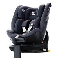 MAXI-COSI 迈可适 迈越星 iSpace 360 安全座椅 0-7岁 慕尼黑