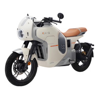 五羊・本田 五羊-本田摩托年度E-VO超酷电动摩托车8000W续航120KM宁德时代汽车级锂电池奶杏白