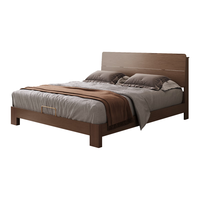 顾家家居 KUKA 顾家木艺 实木风床简约中古风双人主卧大床中古风胡桃木床PT8080B 1.5*2.0米-低脚款