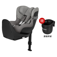 cybex SIRONA系列 S2 安全座椅 0-4岁 珊瑚灰
