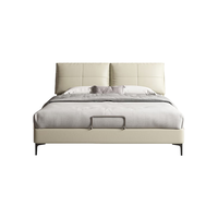 Sleemon 喜临门 尼亚+光年plus2.0 牛皮软包床+床垫 象牙白 150*200cm