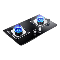  Haier/海尔 5.2kw大火力 燃气灶+钢化玻璃+熄火保护  天然气(12T)