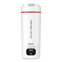 babystar 便捷式烧水壶 316不锈钢 大容量带提手500ml