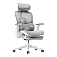 UE 永艺 MC-1137E 人体工学电脑椅 灰色