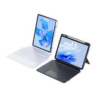 闪魔适用华为平板电脑智能磁吸键盘matepad11.5s无线蓝牙一体保护套air2024款pro13.2英寸妙控壳鼠标108