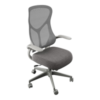 乐歌人体工学电脑椅子 办公椅 会议椅 家用转椅 座椅 Y11