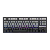 ATK 艾泰克 Z87 Pro 87键 三模机械键盘 微光 阿尼亚轴 ARGB