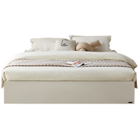 全友【迷瞪】129598白船榻榻米储物床小户型1.8X2米落地双人床 1.5米床体