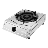 INSE/樱雪 66%热效率一级能效 燃气灶单灶 液化气
