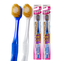 EBiSU 惠百施 54孔6列超软毛宽头牙刷 2支