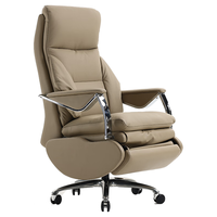 西昊 L8C 老板椅 办公椅可躺电脑椅子 人体工学椅沙发椅午休椅