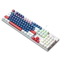 AOC GK410 104键 有线机械键盘