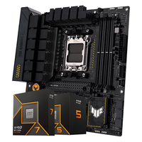 AMD9000系列锐龙R7 9700X 9800X3D 9950X搭华硕B650 B850 X870主板CPU套装 板U套装 华硕TUF B650M-PLUS 重炮手 WIFI R5 9600X散片