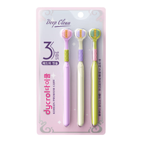  SWEETRIP/仕卫特 全面包裹 牙刷  3支