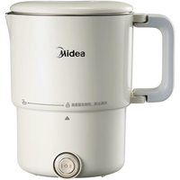 美的(Midea)便携式烧水壶电水壶恒温壶折叠不锈钢 烧水杯旅行出差家用水壶养生热水壶电热水壶 304不锈钢 0.8L