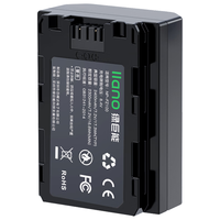 绿巨能 2320mAh 相机电池