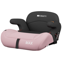 欧颂儿童座椅增高坐垫3岁以上-12岁大童汽车用便携式简易车载 MAX【玫瑰粉】