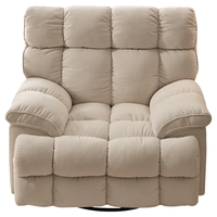 QuanU 全友 102953A 电动单人沙发 米白色 雪尼尔款