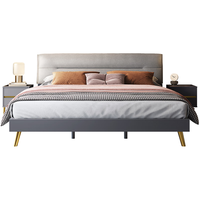 QuanU 全友 126805C 轻奢布艺床 时尚灰 150*200cm 高脚款
