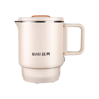 GUQI谷齐折叠烧水壶 烧水壶便携式 旅行电热水壶 电热杯 旅行烧水杯 食品级304丨可折叠手柄+蒸蛋器 0.8L