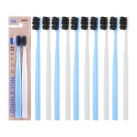 朗利洁 炭丝小头软毛牙刷