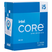 Intel/英特尔 酷睿 i5-13600K 14核20线程 CPU