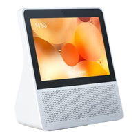 小度智能屏8C/X9 Pro/X10触屏音响音箱 视频通话监控BZ22C音乐视频 儿童早教 小孩老人看护陪伴 送 小度8C【性价比之选】