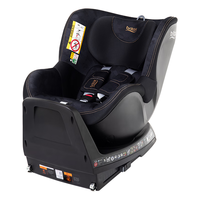 Britax 宝得适 宝宝儿童安全座椅0-4岁isize认证正反安装双面骑士plus夜影黑