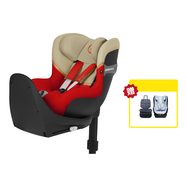 cybex 安全座椅Sirona Gi 0-4岁