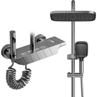 Royalstar荣事达淋浴花洒套装精铜主体四功能按键花洒全套家用卫浴室内增压淋浴器