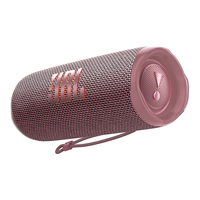 JBL 杰宝 FLIP6 音乐万花筒六代 便携式蓝牙音箱 糖果粉