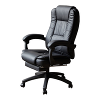 移动端、京东百亿补贴：顾家家居 电脑椅人体工学椅家用舒适可躺办公椅久坐舒适老板椅