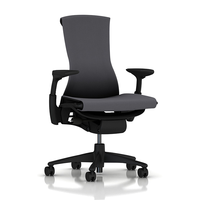 HermanMiller 赫曼米勒 Embody系列 人体工学电脑椅 暮光色 Rhythm织物款