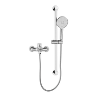  箭牌 ARROW AE3201M 增压花洒套装 亮银色