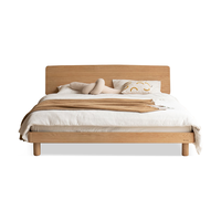 YESWOOD 源氏木语 Y00B60 云梦实木大板床 180*200cm