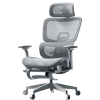 爱果乐D1 Pro人体工学椅电脑椅办公椅人工力学座椅宿舍学习电竞椅子可躺