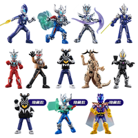 BLOKS 布鲁可积木 奥特名鉴群星版系列 71209 第4弹 GV-04 融合升华【端盒】