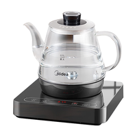 Midea/美的 智能自动上水 煮茶器 0.7L