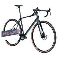 DECATHLON 迪卡侬 砾石公路碟刹铝架骑行越野自行车GRAVEL120赛车男女OVB1