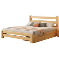 Dihao 帝灏 床全实木床双人床现代简约单人床经济出租房 实木床裸床 1.5米*2米（前30名抢）