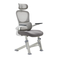 八九间 Y7F 高中学生学习椅 人体工学座椅 白框灰