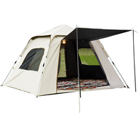 京东京造 大门厅速开帐篷户外 公园露营帐篷 升级黑胶防晒全自动弹压3-4人