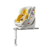 qborn新生婴儿童座椅智语音0-4岁-7岁汽车用车载宝宝椅小海豚pro 法式柔沙白【智能语音+通风散热+isize全阶】