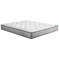 QuanU 全友 105111 椰棕乳胶床垫 180*200*23cm