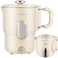 Royalstar 荣事达 电热水壶 便携式烧水壶折叠水壶 迷你烧水杯旅行家用出差电水壶养生冲奶泡面杯热 RS-JY08Q