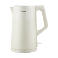 Midea 美的 SHM1702-PRO 电热水壶 1.7L(母婴级316L)