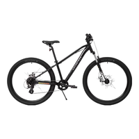 DECATHLON 迪卡侬 26寸9-12岁儿童自行车变速避震山地车OVBK 26寸ST900黑色 8速