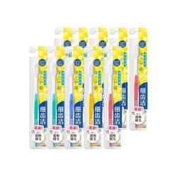 狮王 细齿洁弹力Super软毛牙刷
